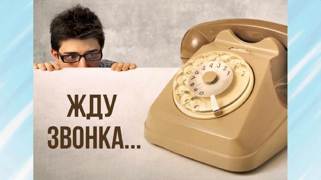Мне рассказали, как выбить из своего сотового оператора супер тариф с огромной скидкой. Попробо смотреть онлайн