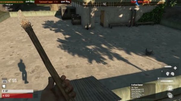 The Culling - НАСТОЯЩИЕ голодные игры