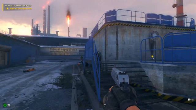 Serious Sam: Siberian Mayhem. Первые 29 минут игры. смотреть онлайн