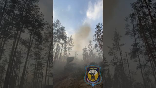 Запуск установки разминирования УР-77 по позициям ВСУ. смотреть онлайн