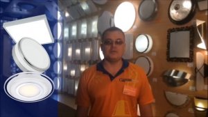 Подбираем настенно-потолочные светильники