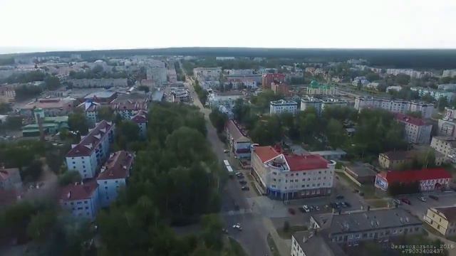 мой город юности сьёмка квадрокоптером 2018год Зеленодольск. смотреть онлайн