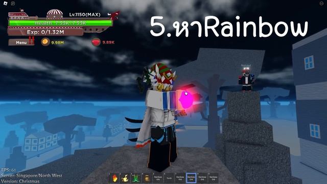 Roblox : Master Pirate เปิดวิธีทำหอกลับ รีบทำก่อนอัพเดท!! (ไม่งั้นจบ) смотреть онлайн