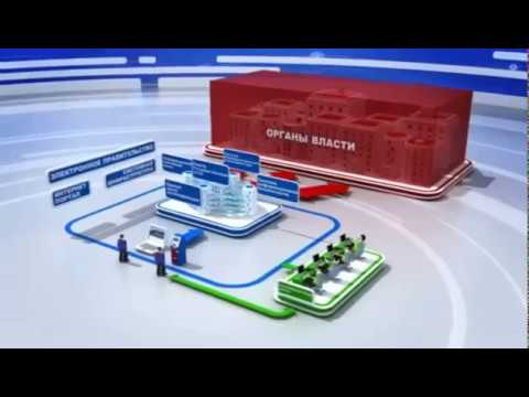 СТВ Бузулук 56