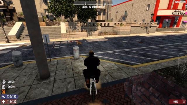 7 Days to Die #50 Survival game ▶️ Играем в прятки с зомби смотреть онлайн