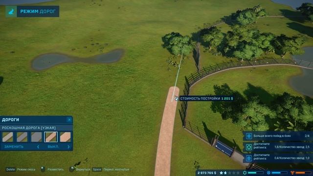 ВЫВОДИМ БАРИОНИКСОВ - Jurassic World EVOLUTION #6 смотреть онлайн