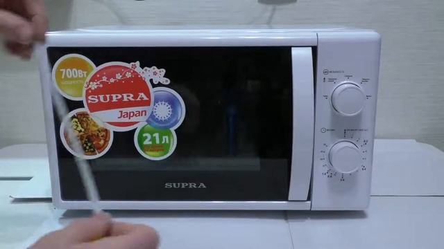 ОНЛАЙН ТРЕЙД.РУ - Микроволновая печь СОЛО SUPRA MWS-2109MW смотреть онлайн