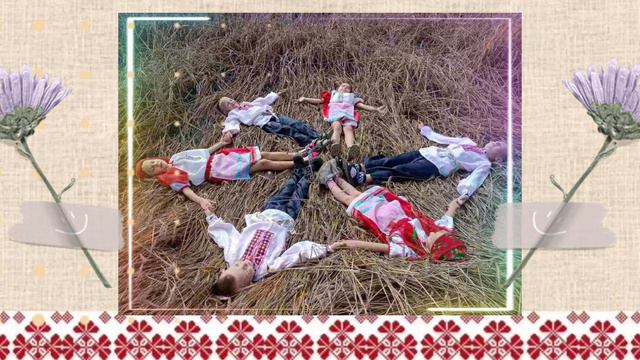 20 февраля 2023 г. День белорусской мовы смотреть онлайн