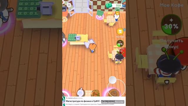 Играем в игры Симбы: Simba Cafe и Simba HIDE and Seek?! смотреть онлайн