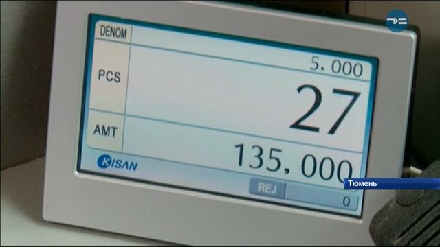 Зимний хаос