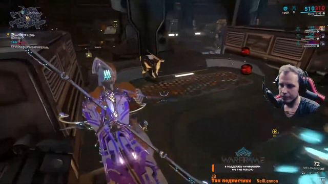 WARFRAME - Начало 3 | Идем за баблом - Индекс смотреть онлайн