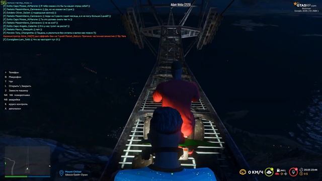 ГДЕ МОЙ ПАРАШЮТ?! GTA V RP (Richman) смотреть онлайн