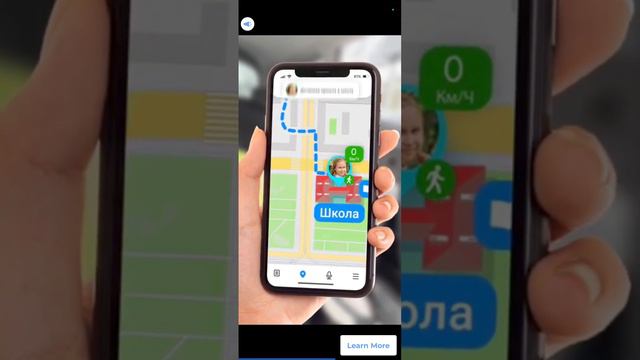 Где мои дети смотреть онлайн