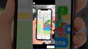 Где мои дети