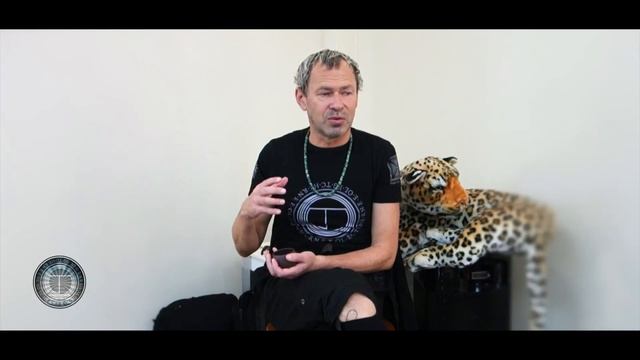 Алхимия для начинающих смотреть онлайн