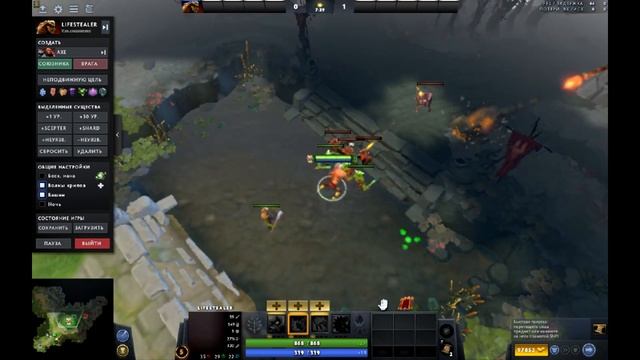 КАК ПОДНЯТЬ ФПС НА СЛАБОМ ПК В DOTA 2 В ПАТЧЕ 7.33E смотреть онлайн