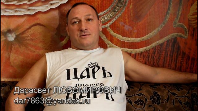 Искусство русского мата смотреть онлайн