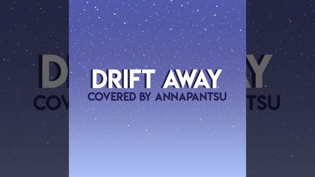 Drift Away смотреть онлайн