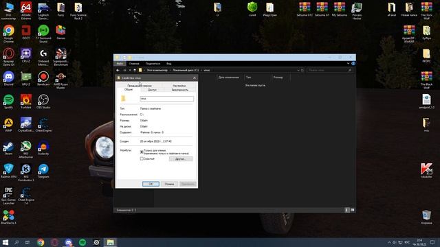 Вирус "Taskhost.exe / Realtek HD Audio..." -- Частичное решение проблемы. смотреть онлайн