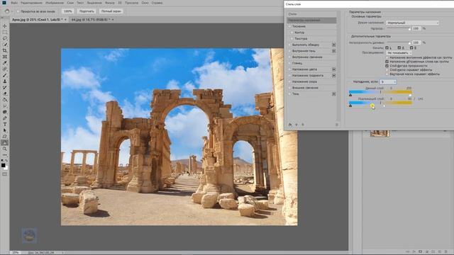 Замена неба в фотошопе смотреть онлайн