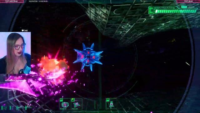 SYSTEM SHOCK Remake Обзор ➤ СИСТЕМ ШОК 2023 Полное Прохождение #1 смотреть онлайн