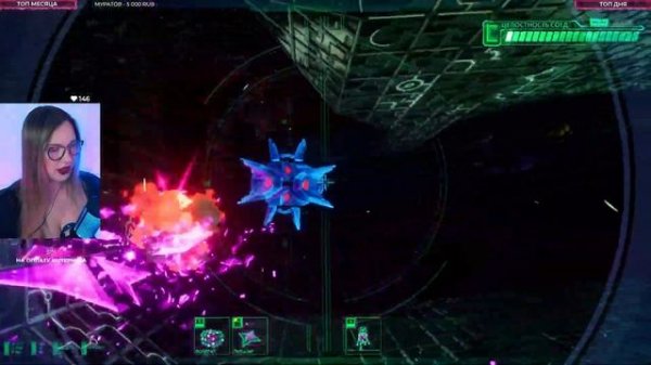 SYSTEM SHOCK Remake Обзор ➤ СИСТЕМ ШОК 2023 Полное Прохождение #1