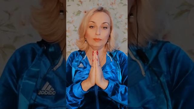Круг Рейки. Привлечение в свою жизнь партнёра и гармонизация сущесвующих отношений с мужчиной. смотреть онлайн