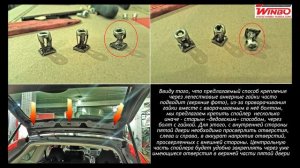 Установка спойлера крыши со стоп-сигналом от «WINBO«для Honda CR-V 2012+