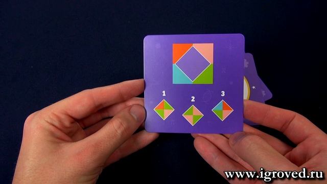 Кортекс 2 для детей. Обзор настольной игры от Игроведа смотреть онлайн