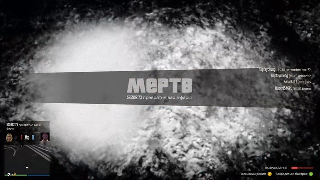 Путь к Успеху в GTA 5 - КУПИЛ ЗЕНТОРНО. НАШЕЛ СОКРОВИЩЕ ЗА 250К! смотреть онлайн