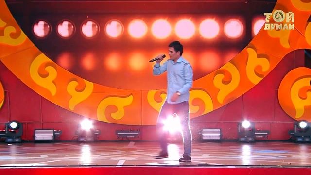 Той Думан 2017: Асан Пердешов - Апа