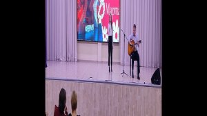 Наш концерт 01.03.2024