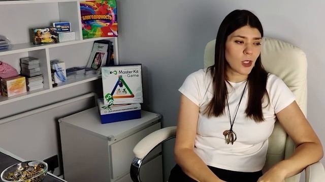 МАП "Мешочек сокровищ" смотреть онлайн