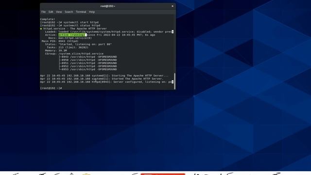 How To Install Apache HTTPD on Centos-8 | in Urdu | смотреть онлайн