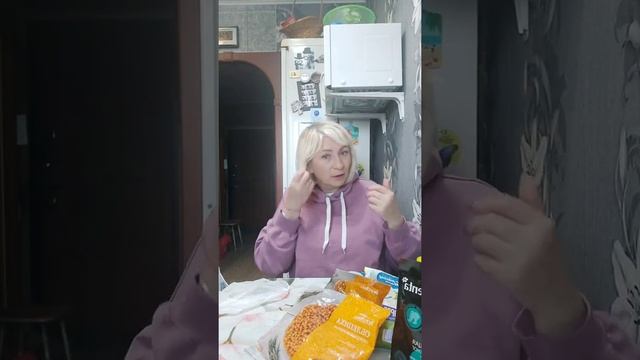 Распаковка продуктов смотреть онлайн