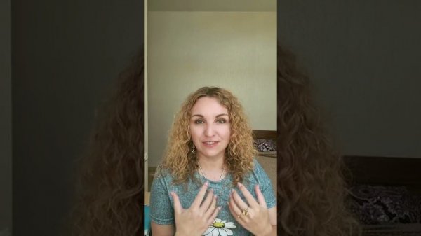 Создай свою новую реальность + практика