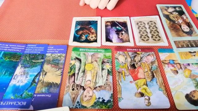 Кармическая задача по роду. Выход из колеса сансары. Как, когда, зачем? Ваш путь души смотреть онлайн