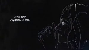 Hamali & Navai - Птичка (Скучает о нем,Дура потому что)