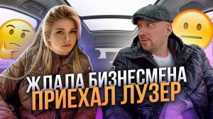 Таксист понял в свои 40 лет что деревенские девушки лучшие во всем