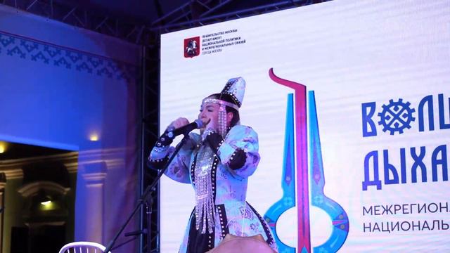 Олена УУтай смотреть онлайн