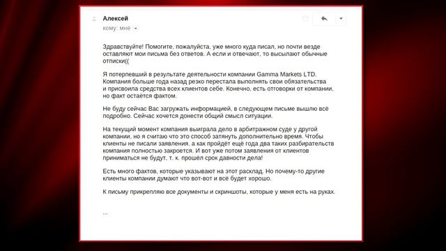 Рейтинговое Агентство «Момент Истины» начинает свою работу смотреть онлайн