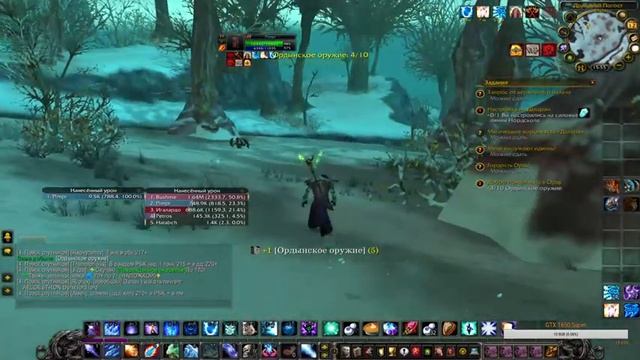 Качаюсь в WoW 3.3.5a (Sirus) #6 смотреть онлайн