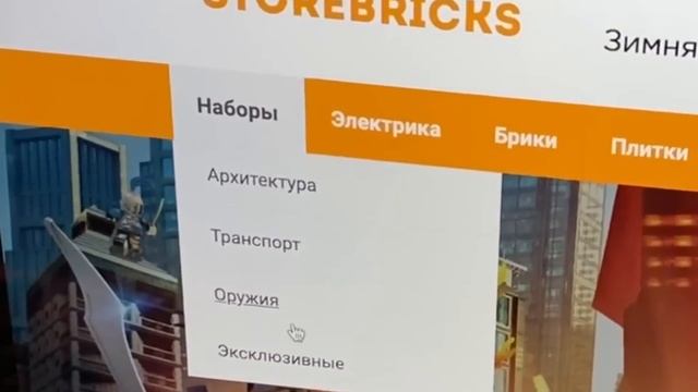 Как сделать Сейф Копилку из Лего - Без техник смотреть онлайн