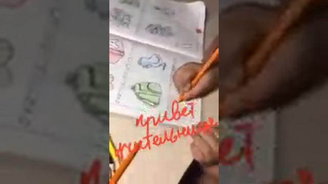 Ребёнок нехочет делать уроки 😸😸😸😸 смотреть онлайн