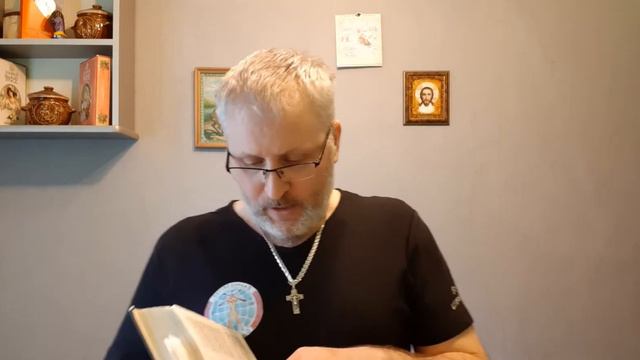 Тема:::: Входящий Дверью ч-2 !!!! 11.04. 2020г. Сергей Давидов смотреть онлайн