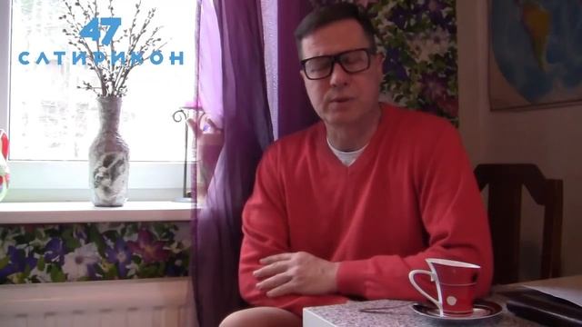 Как стать депутатом? Часть Первая. смотреть онлайн