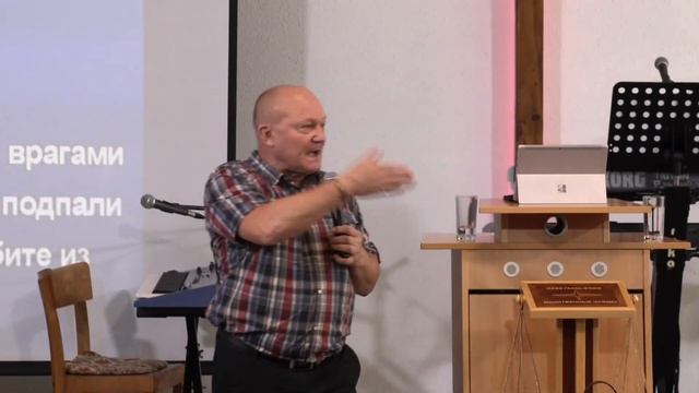 Waldemar Wall *Ванька встанька смотреть онлайн