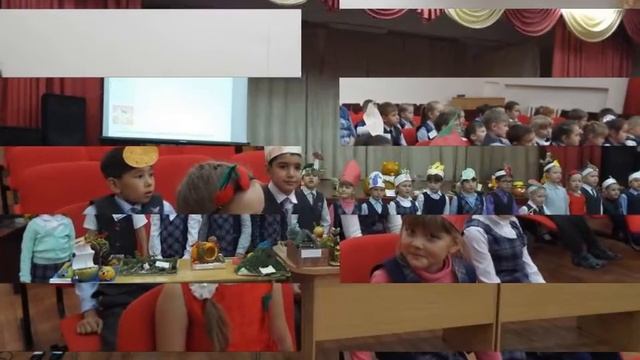 Здравствуй осень золотая смотреть онлайн