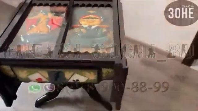 Жесть! Крутой столик! смотреть онлайн
