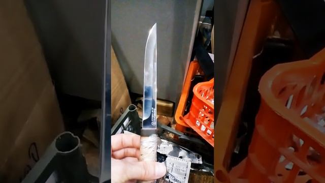 Нож из стали ЭИ-107 смотреть онлайн